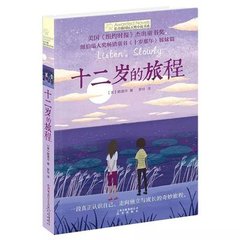 草莓丝瓜香蕉绿巨人视频在线免费观看